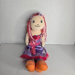 Groovy Girl Special Edition Birthday Wishes Betsy Plush Doll 2010 Manhattan Toy